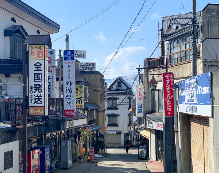 nozawa-onsen-village