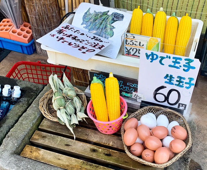 sasa-dango-onsen-corn