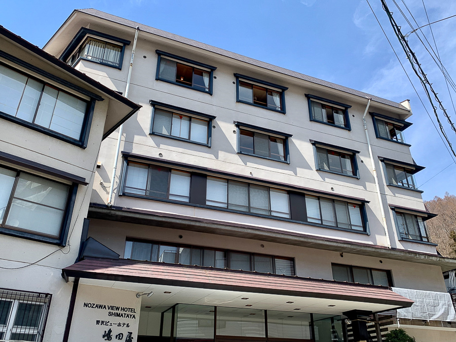 shimataya-view-hotel