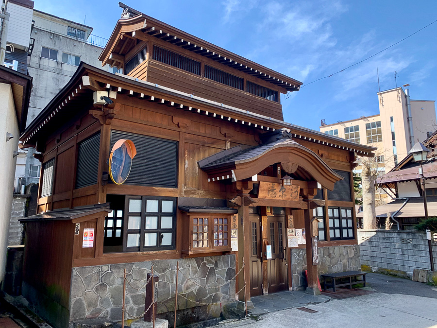 kawahara-yu-onsen-exterior