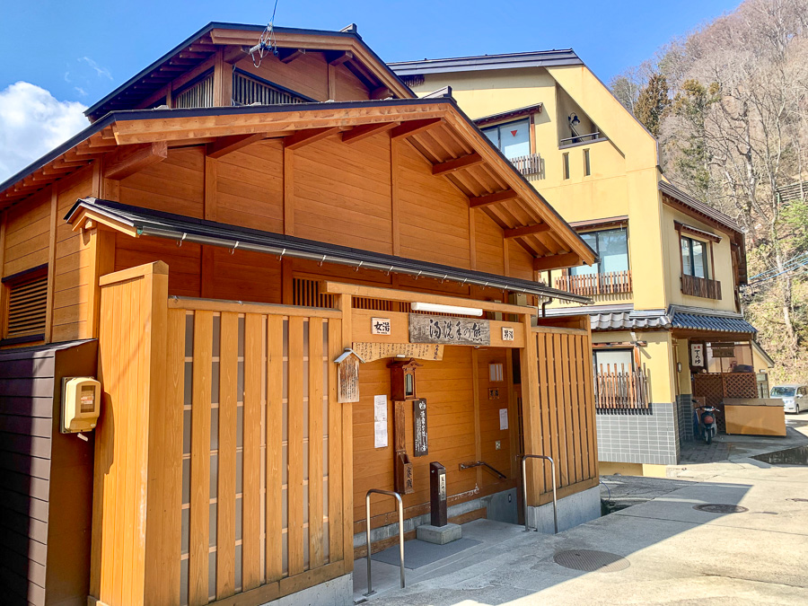 kumanoteara-yu-onsen-exterior