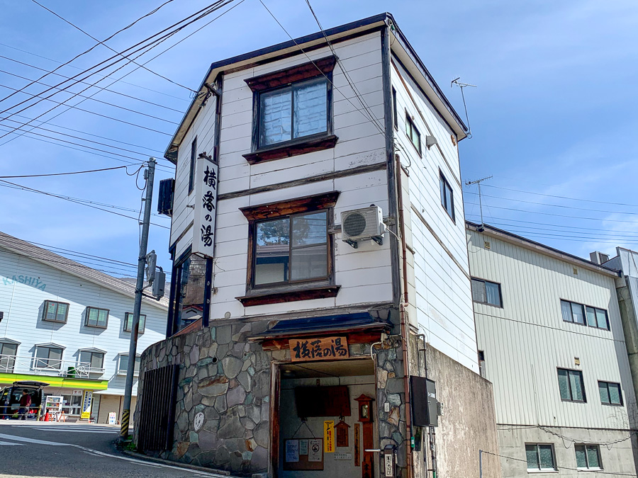 yokochi-onsen-exterior