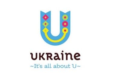 Tourism Logo_Ukraine